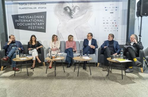 26ο Φεστιβάλ Ντοκιμαντέρ Θεσσαλονίκης: «Μισός αιώνας εκλογές - Συζητώντας για τις αναμετρήσεις της Μεταπολίτευσης»