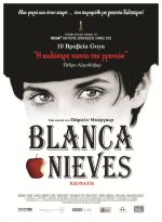 Blancanieves