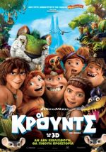 The Croods – Οι Κρουντς (και σε 3D)