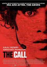 The Call