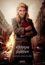 The Book Thief – Η Κλέφτρα των Βιβλίων