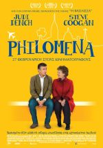 Philomena