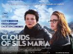 Clouds of Sils Maria –Τα Σύννεφα του Σιλς Μαρία