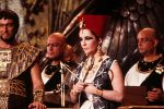 Cleopatra 50th Anniversary Edition