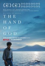 È stata la mano di Dio – Το Χέρι του Θεού
