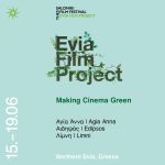 Evia Film Project