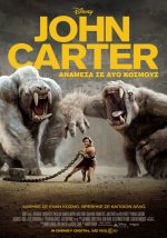 John Carter - John Carter Ανάμεσα σε δύο κόσμους (3D)