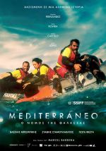 Mediterráneo - Mediterráneo, ο Νόμος της Θάλασσας