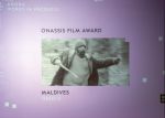 64ο Φεστιβάλ Κινηματογράφου Θεσσαλονίκης: ONASSIS FILM AWARD 2023 & ΟNASSIS ONX