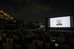 Cine Paris: Επίσημη Πρεμιέρα για το Πολύδροσο