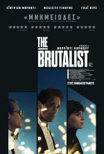 The Brutalist
