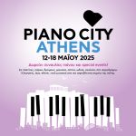 Piano City Athens 2025