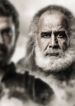 ΣΟΦΟΚΛΗ ΦΙΛΟΚΤΗΤΗΣ Καλοκαιρινή περιοδεία 2025