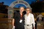 4ο Evia Film Project: Τελετή  έναρξης με Mamma Mia!