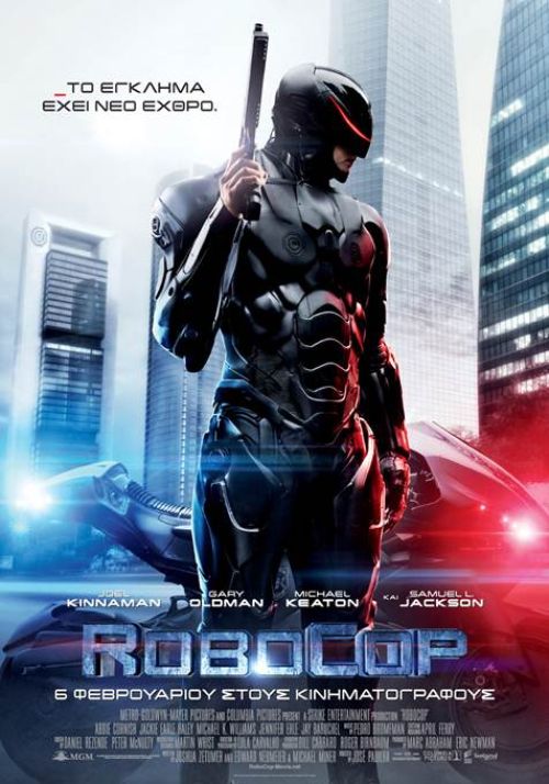 Robocop