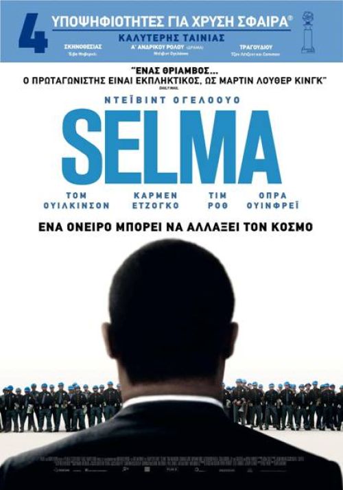 Selma