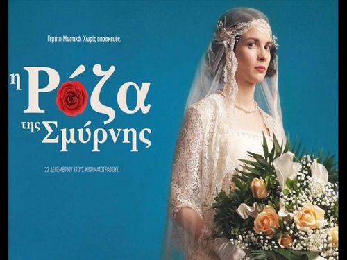 Box Office: Στη μέση της σεζόν – Η Ρόζα, η Dory και στο βάθος ο κύριος Gray