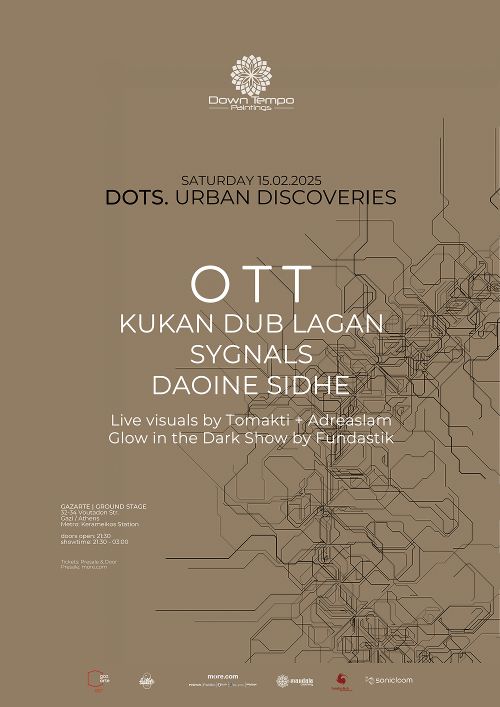 DOTS Urban Discoveries: Ο ΟΤΤ τον Φεβρουάριο στο Gazarte