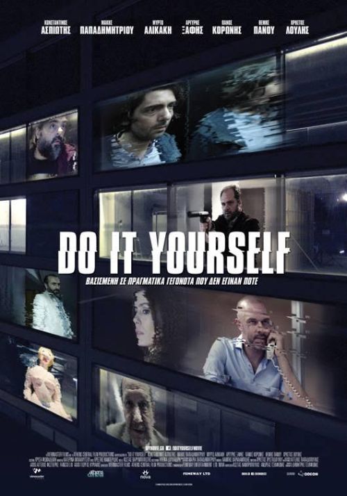 Do it Yourself (DIY)