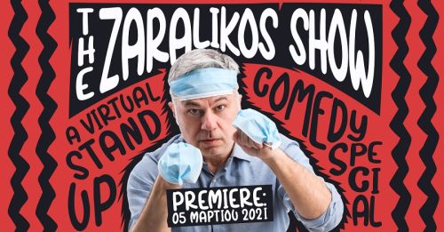 The Zaralikos Show…by Hah! Productions