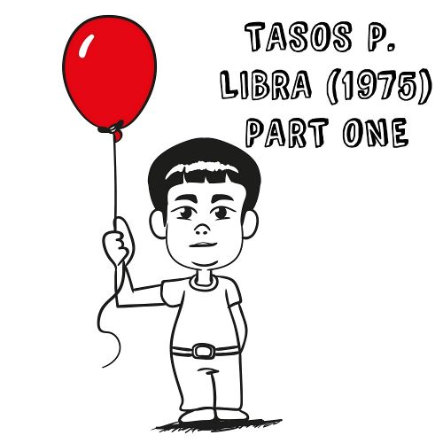 Libra 1975-Part One: Νέα κυκλοφορία EP από τον Τάσο Πέτσα
