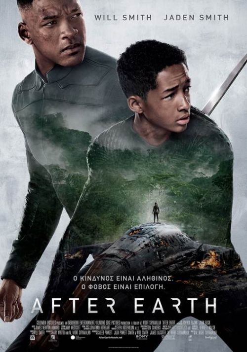 After Earth