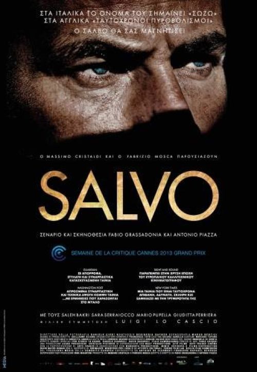 Salvo