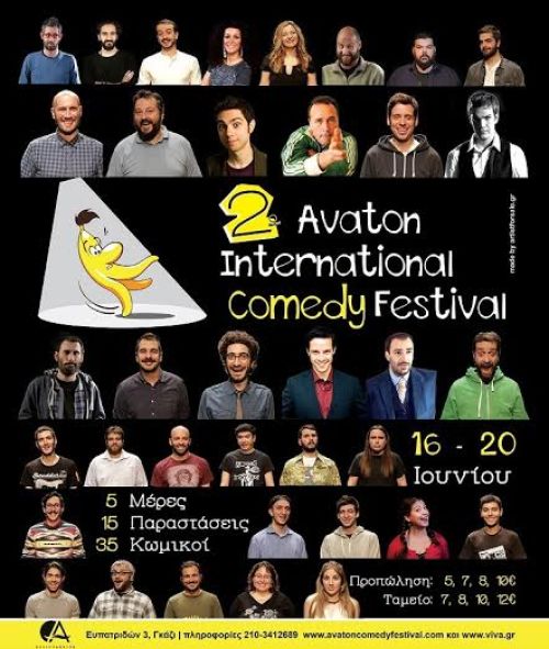 Ξεκίνησε το 2ο Avaton International Comedy Festival