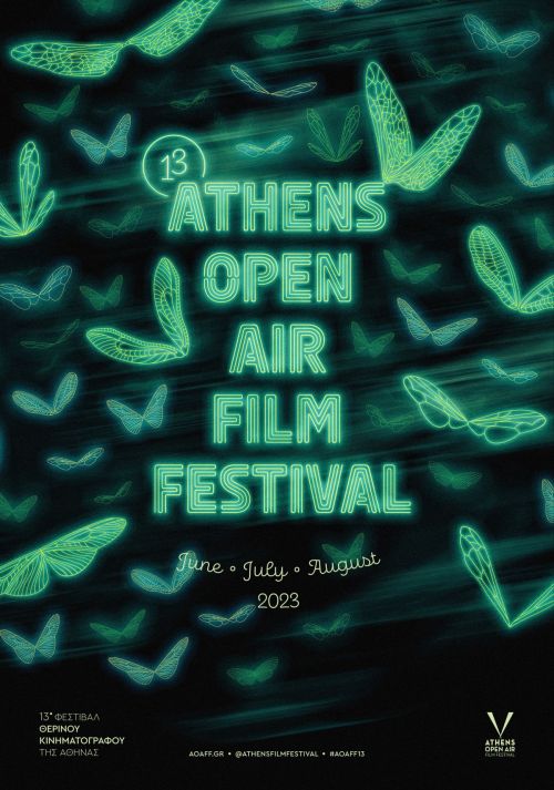 Έναρξη με El Sistema Greece για το 13ο Athens Open Air Film Festival