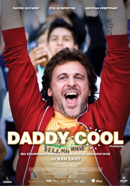 Starbuck – Daddy Cool