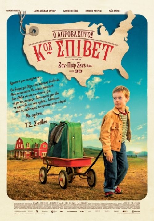 The Young and Prodigious T .S. Spivet – Ο Απρόβλεπτος κος Σπίβετ (και σε 3D)