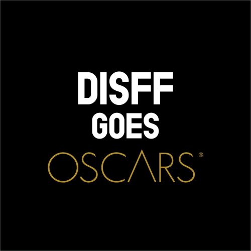 To Φεστιβάλ Δράμας πάει στα Oscars!