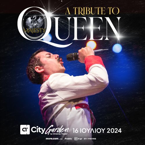 Majesty QUEEN «We Will Rock You..»