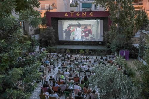 Cine Athenee: Η θριαμβευτική επιστροφή