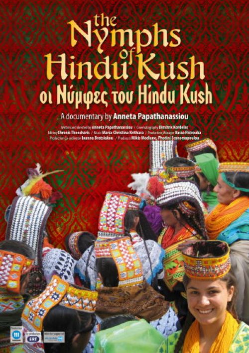 Οι νύμφες του Hindu Kush