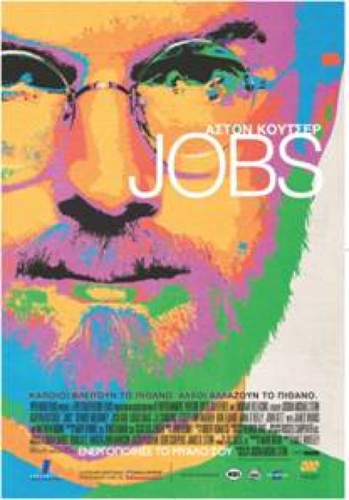 Jobs