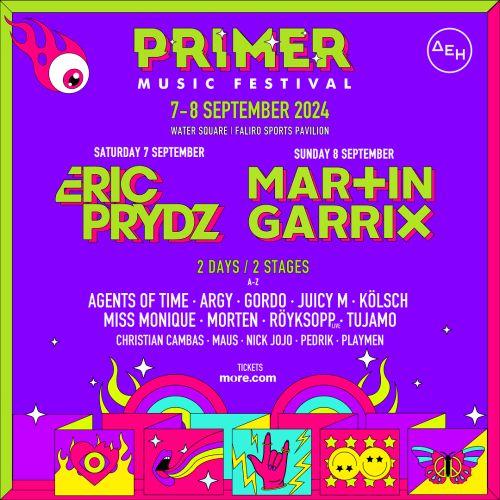 Primer Music Festival 2024: Τελευταίες λεπτομέρειες