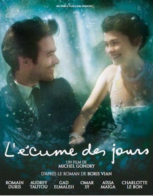 L’ecume des jours (Mood Indigo) – Ο Αφρός των Ημερών