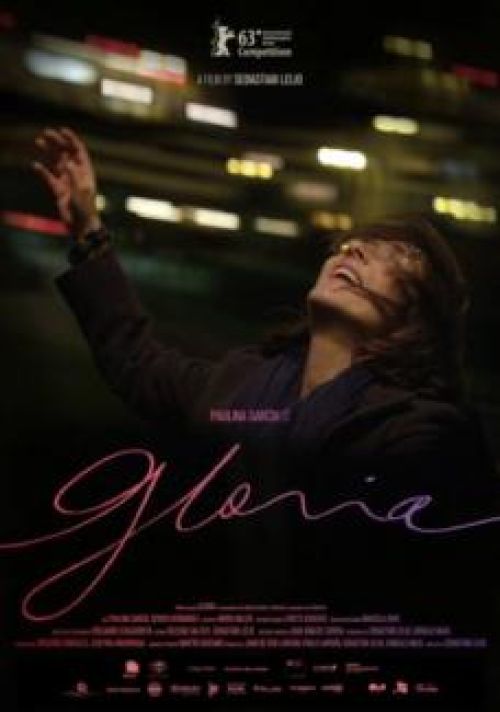 Gloria