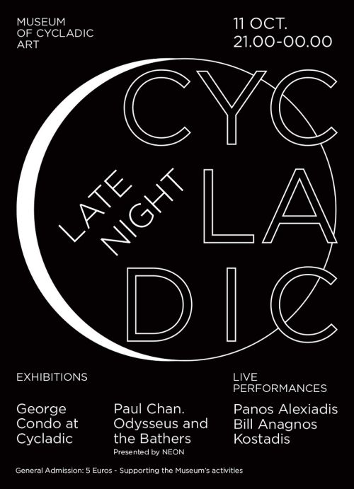 Cycladic Late Night