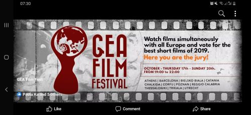 GEA Film Festival