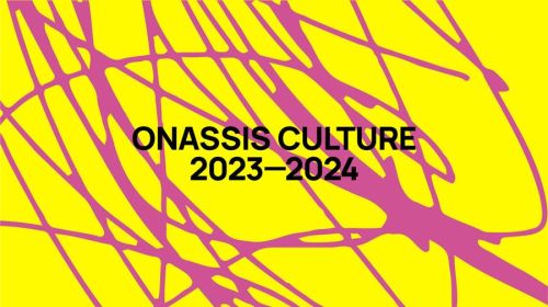 Η Στέγη Ωνάση ανακοίνωσε το Πρόγραμμα της περιόδου 2023-24