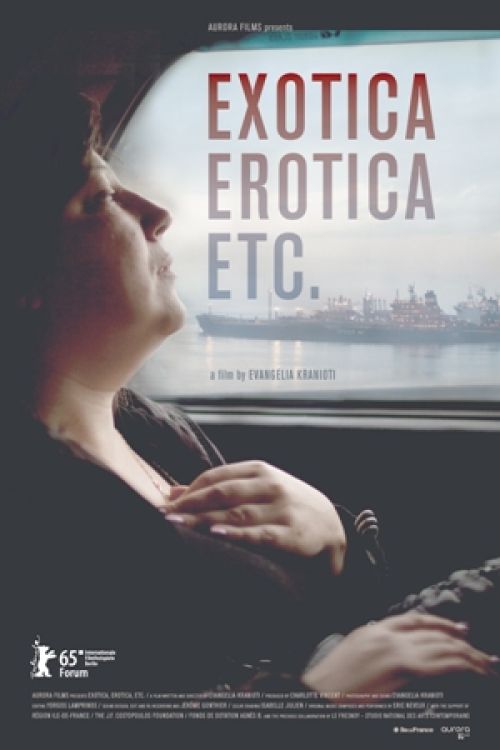«Exotica, Erotica, etc.» στο πρόγραμμα του Cinedoc
