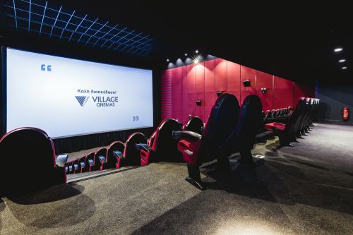Village Cinemas: Τώρα και  στη Λάρισα
