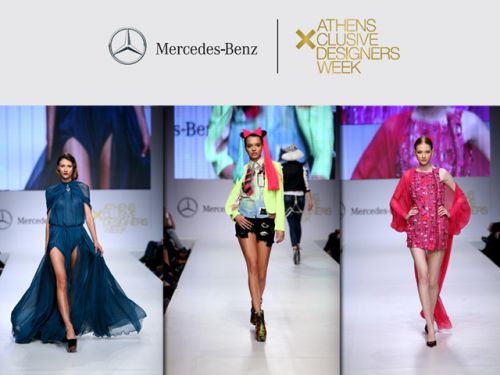 13η Mercedes-Benz Athens Xclusive Designers Week – Ημέρα 1η