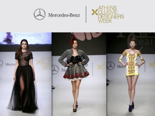 13η Mercedes-Benz Athens Xclusive Designers Week – Ημέρα 3η