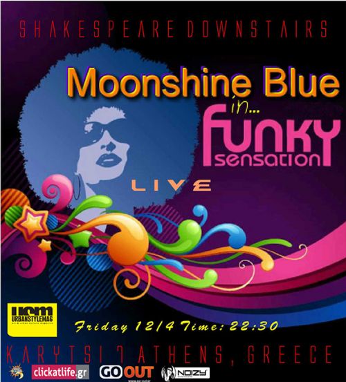 Moody Fridays & ‘moonshine blue’ Shakespeare downstairs