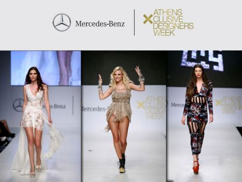 13η Mercedes-Benz Athens Xclusive Designers Week – Ημέρα 4η