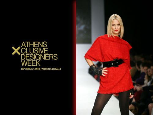 12η Athens Xclusive Designers Week