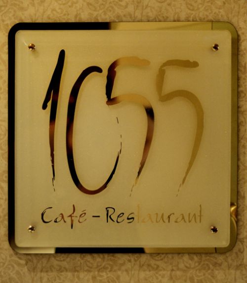 1055 Cafe - Restaurant